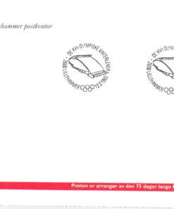 Norge Lillehammer 1994, 1993 Stadion SST Winterspiele, Olympic Winter Games
