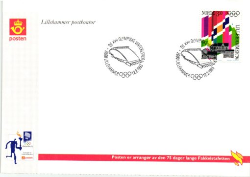 Norge Lillehammer 1994, 1993 Stadion SST Winterspiele, Olympic Winter Games