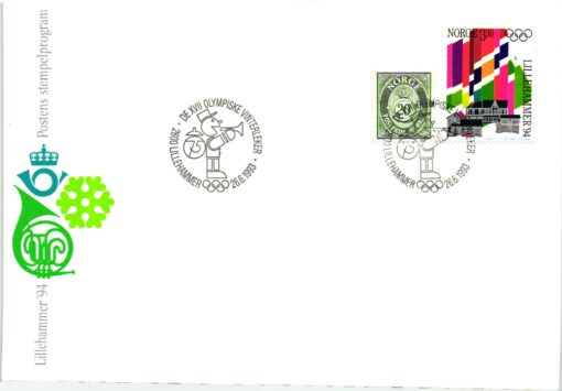 Norge Lillehammer 1994, 1993 Nussknacker SST Winterspiele, Olympic Winter Games