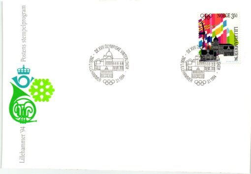 Norge Lillehammer 1994, Stadt SST Olympia Winterspiele, Town Olympic Winter Games