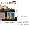 Germany, Athen 2004, Karte Sporthilfe, Olympia, Olympic Games