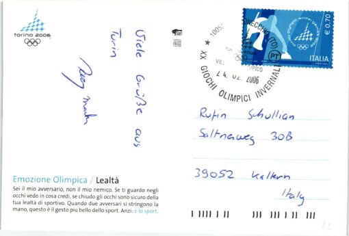 Italy, Torino 2006 Villaggio Olimpico Bardonecchia Olympic Village, Winterspiele, Olympic Winter Games