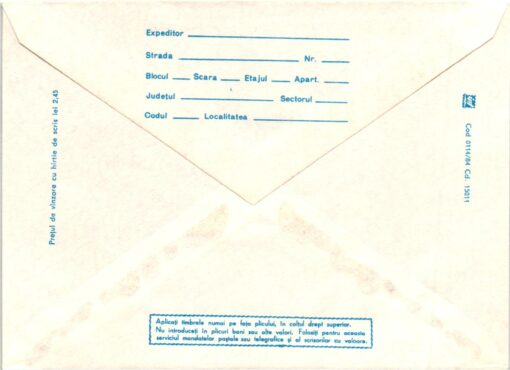Romania Olimpice, 1984 Los Angeles, Ringen, Lutte, Wrestle – Bild 2