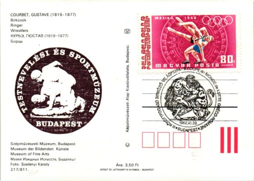 Magyar, Ungarn, 1982 Budapest Courbet Gustave, Ringen, Lutte, Wrestle