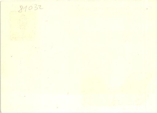 Polska, 1981 Akademia Wychowania Ficycznego Karola Warschau, Ringen, Lutte, Wrestle – Bild 2
