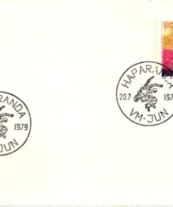 Sverige, Haparanda 1979, VM JUN, Ringen, Lutte, Wrestle