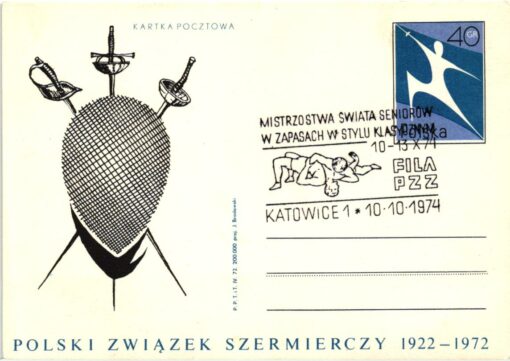 Polska, Katowice 1974 Fila PZZ, Ringen, Lutte, Wrestle