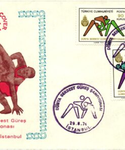 Türkei, Istambul 1974 FDC, Ringen, Lutte, Wrestle