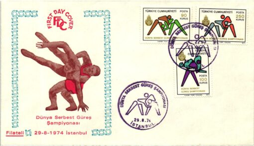 Türkei, Istambul 1974 FDC, Ringen, Lutte, Wrestle