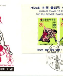 Korea, Boxen Ringen München 1972 FDC Olympic Turnen, Ringen, Lutte, Wrestle