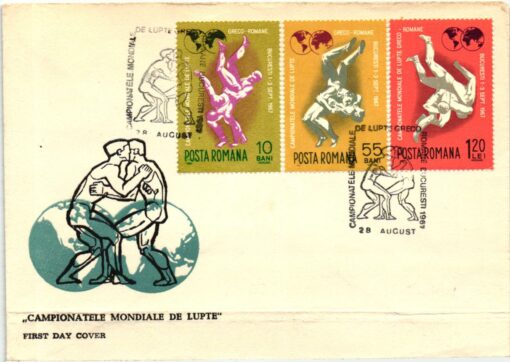 Romania 2 cover FDC 1967 WM Lupte, Ringen, Lutte, Wrestle