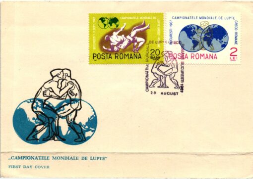 Romania 2 cover FDC 1967 WM Lupte, Ringen, Lutte, Wrestle – Bild 2