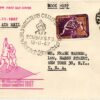 India Wrestling World Championnchips 1967, Ringen, Lutte, Wrestle