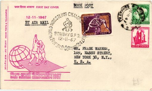 India Wrestling World Championnchips 1967, Ringen, Lutte, Wrestle