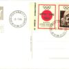 Italia, Rimini Verso Tokio 1964 Olympic Games, Ringen, Lutte, Wrestle
