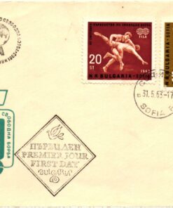 Bulgaria 1963 FDC, Ringen, Lutte, Wrestle