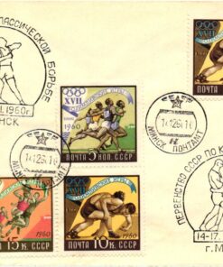 Russia, CCCP Rom 1960 Olympic Games Sport, Ringen, Lutte, Wrestle