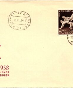 Bulgaria Sophia 1959, Ringen, Lutte, Wrestle