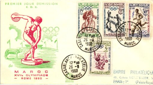 Marocco Casablanca Sport Rom 1960, Ringen, Lutte, Wrestle