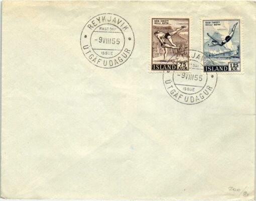 Island, Reykjavik FDC 1955, Turnen, Gymnastic, Ringen, Lutte, Wrestling