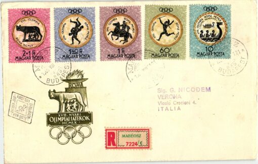 Magyar Rom 1960, Reko, FDC Sport Roma, Ringen, Lutte, Wrestle