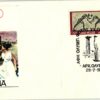 Greece Hellas, Torch München 1972 Olympia, Fackel Entzündung