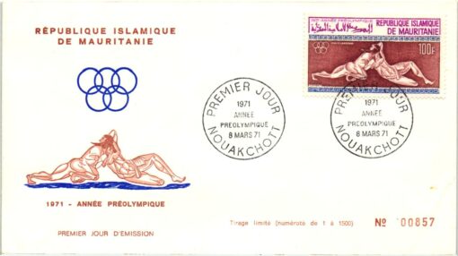 Mauritanie 1971 >FDC Nouakchott Preolympique, Ringen, Lutte, Wrestle