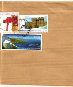 Greece Briefstück Bogenschießen 2007