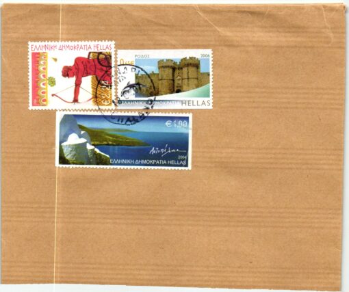 Greece Briefstück Bogenschießen 2007