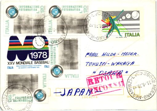 Italy Baseball Mondiale 1978 Bologna Parma Rimini Reko Retour