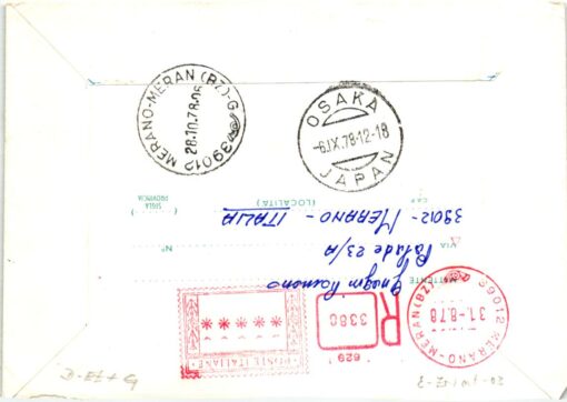 Italy Baseball Mondiale 1978 Bologna Parma Rimini Reko Retour – Bild 2