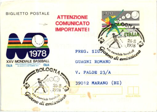 Italy Baseball Mondiale 1978 Bologna Parma Rimini FDC Biglietto Postale