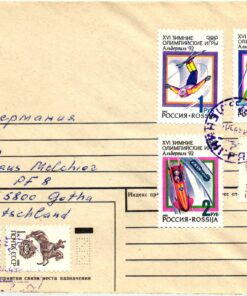 Russia, Olympische Winterspiele Albertville 1992, Olympic Winter Games
