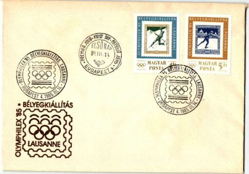Magyar, Olymphilex 1985 Lausanne Ski Alpin Eislaufen , Figure skating