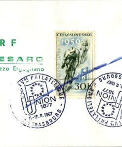 CSSR Strassbourg Europa Union Bycicle Radsport
