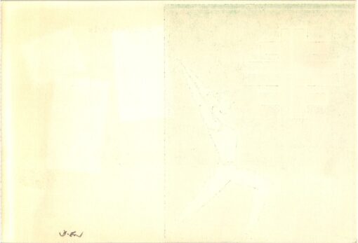 Germany, Deutsches Turnfest 1968 Berlin MI. 321 FDC – Bild 2