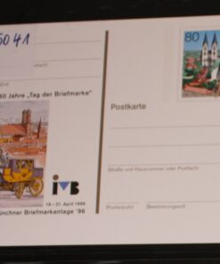 Deutschland PSo 41 Domplatz Halberstadt 1996 Münchener Briefmarkentage '96 postfrisch 