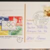 Deutschland PSo 42 Olympische Spiele Carl Schuhmann Gymnastik 1996 Briefmarken Messe Essen 1996 SST Berlin Für den Sport Erstausgabe