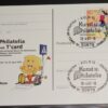 Deutschland PSo 45 Für den Sport 1997 Philatelia mit T'Card SST Köln Kunst un Philatelie 