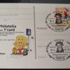 Deutschland PSo 45 Für den Sport 1997 Philatelia mit T'Card SST Köln Philipp Melanchthon