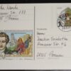 Deutschland PSo 46 Fischer und seine Frau 1997 Naposta 97 TST Bremen