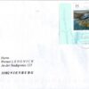 Deutschland 2004 FDC TST Mi. 2407 Deutschland Nationalparke