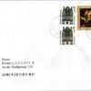 Deutschland 2004 FDC TST Mi. 2429 Weihnachten 2004
