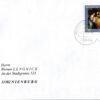 Deutschland 2004 FDC TST Mi. 2430 Weihnachten 2004