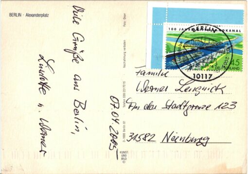 Deutschland 2005 Karte gel. Mi. 2454 100 Jahre Mittellandkanal
