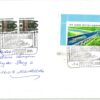 Deutschland 2005 FDC SST Mi. 2454 100 Jahre Mittellandkanal