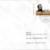 Deutschland 2008 FDC TST Mi. 2684 Hermann Schulze Delitzsch [M2] 