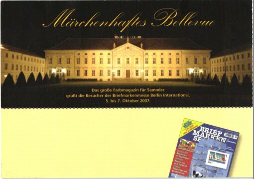 Deutschland 2008 FDC TST Mi. 2694 Heimische Blumen Gartennelke [M2]  – Bild 2