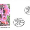 Deutschland 2008 FDC SST Mi. 2699 Heimische Blumen Gartennelke selbstklebend [M2] 