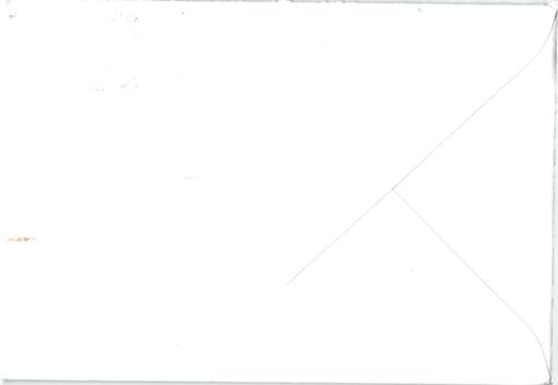 Deutschland 2008 Bedarfsbrief Mi. 2700 Winter Augsburger Religionsfrieden [M2]  – Bild 2
